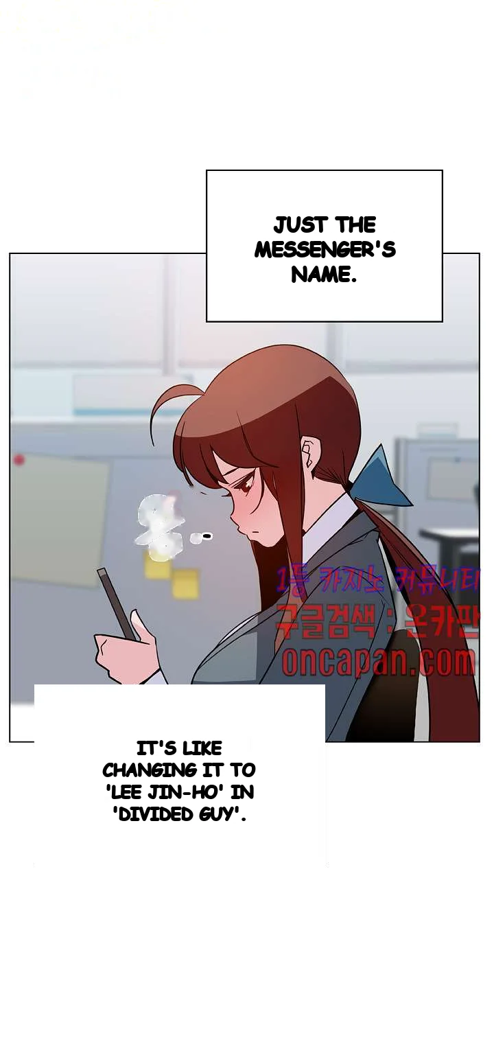 Fallen Flower Chapter 25 - Page 19