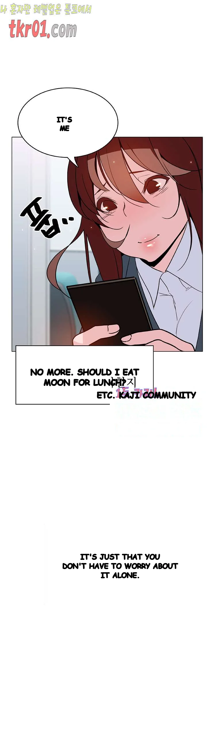 Fallen Flower Chapter 25 - Page 22