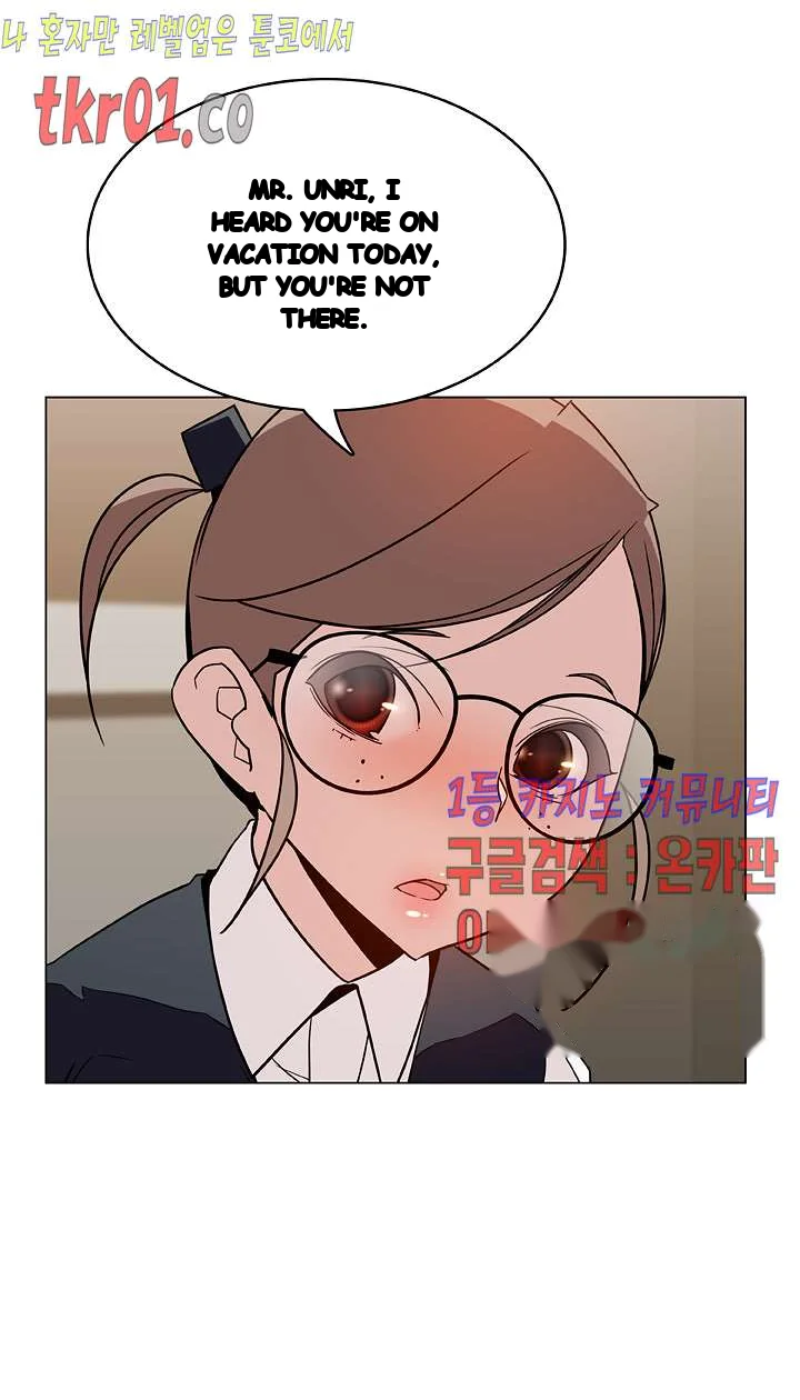 Fallen Flower Chapter 25 - Page 24
