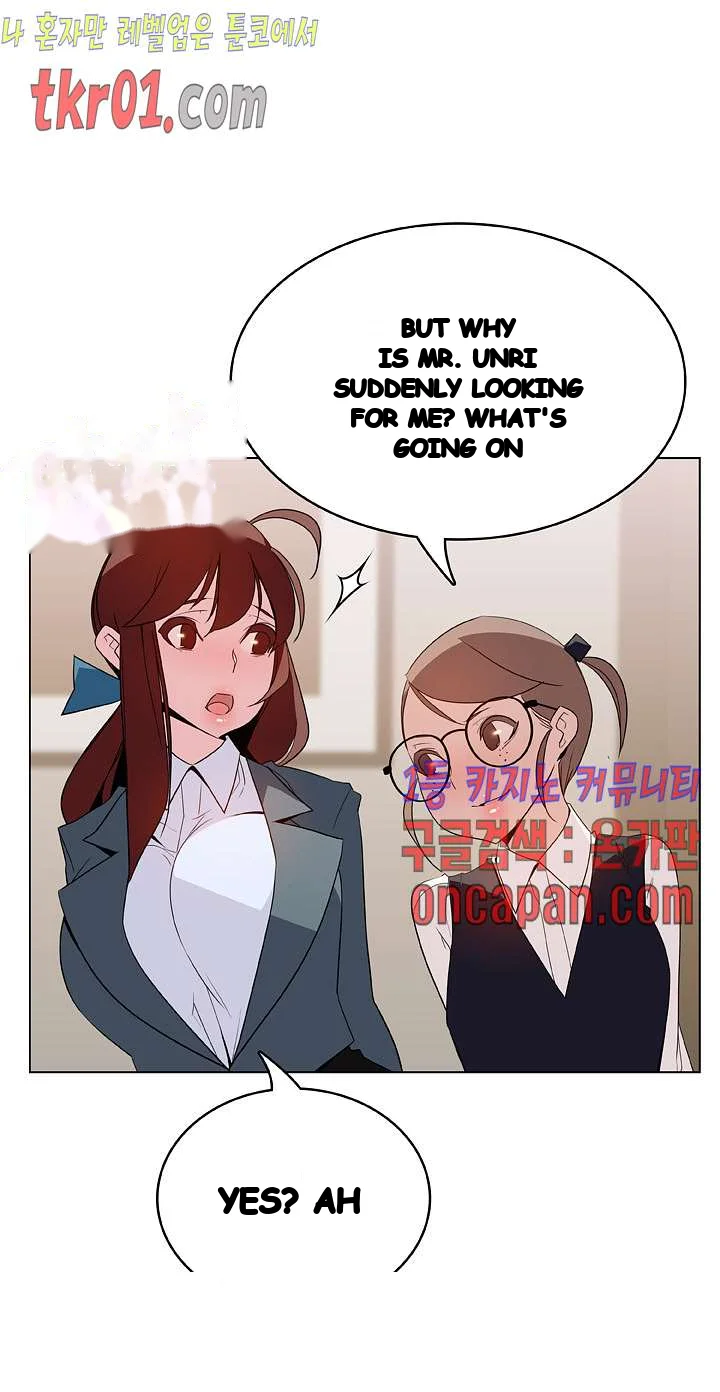 Fallen Flower Chapter 25 - Page 28