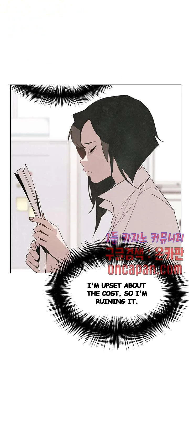 Fallen Flower Chapter 25 - Page 33