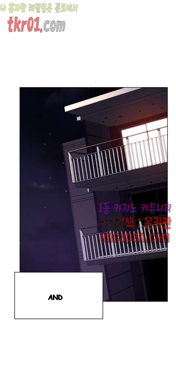 Fallen Flower Chapter 25 - Page 39
