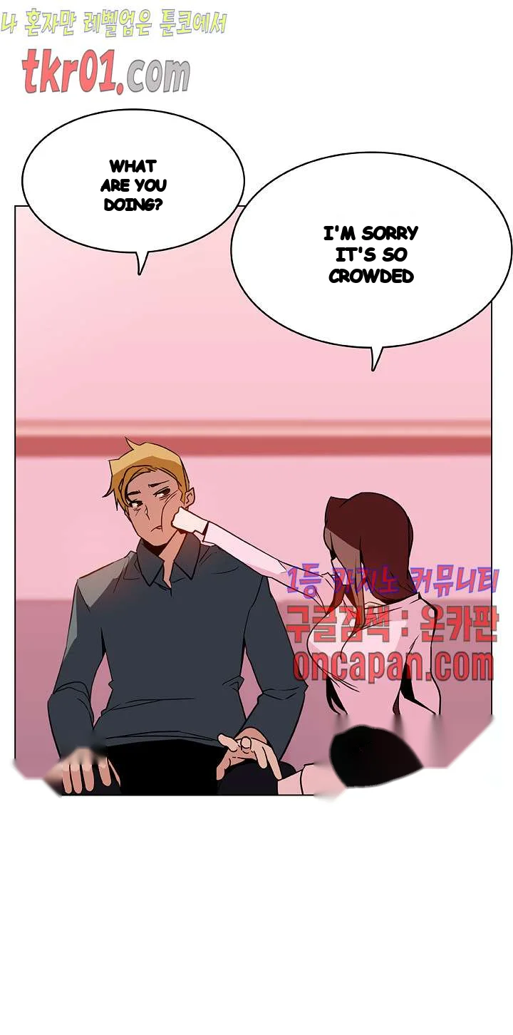 Fallen Flower Chapter 25 - Page 45