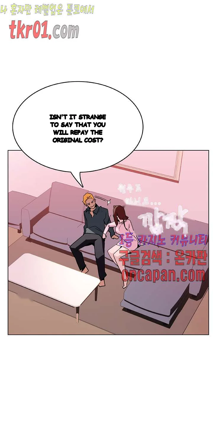 Fallen Flower Chapter 25 - Page 47