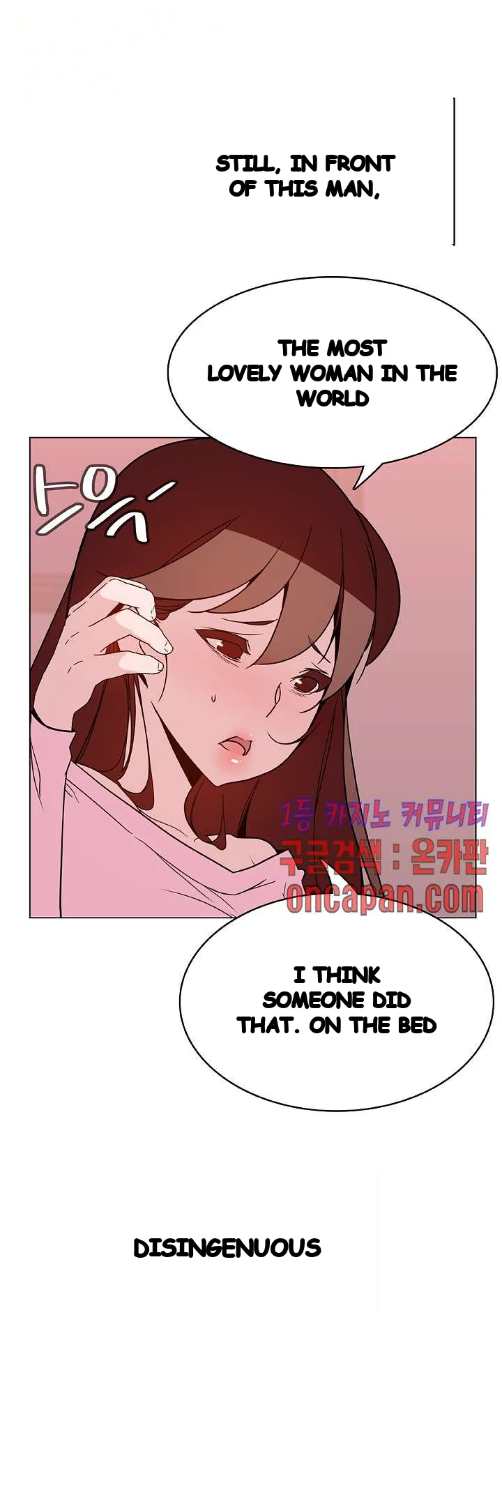 Fallen Flower Chapter 25 - Page 50