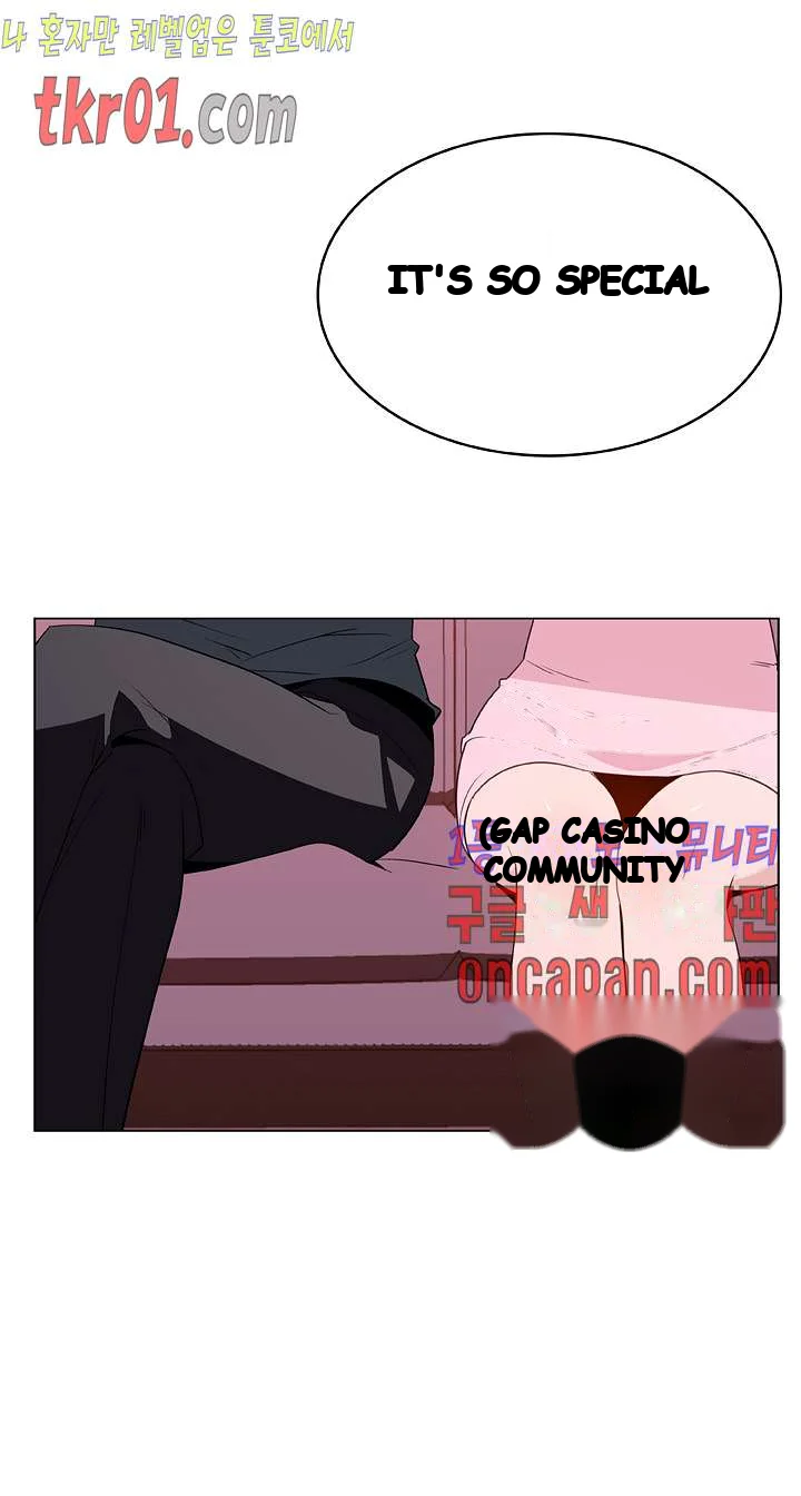 Fallen Flower Chapter 25 - Page 51
