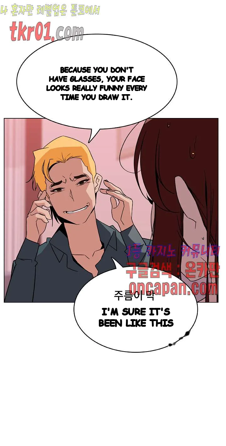 Fallen Flower Chapter 25 - Page 58