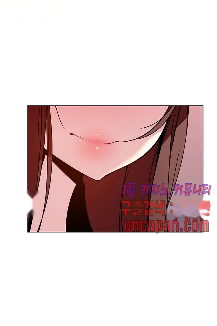 Fallen Flower Chapter 25 - Page 64