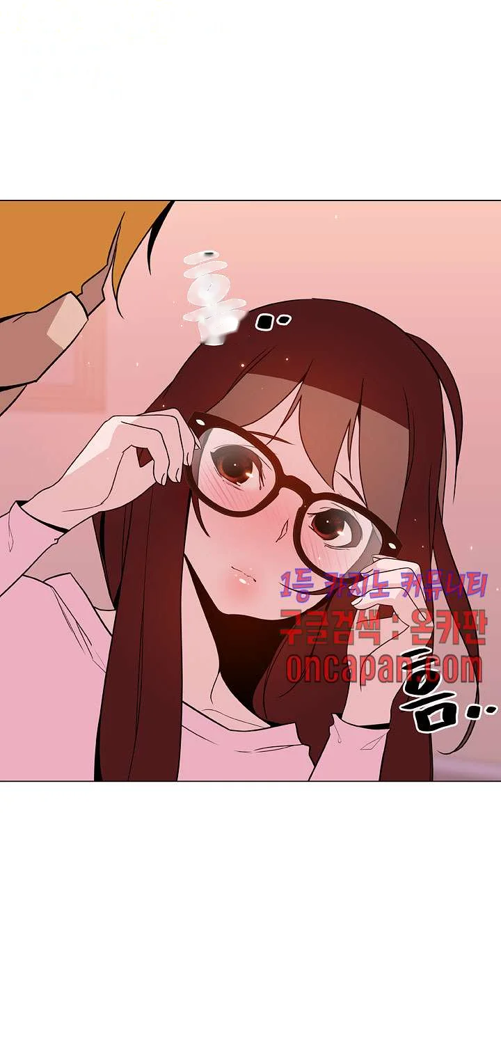 Fallen Flower Chapter 25 - Page 66