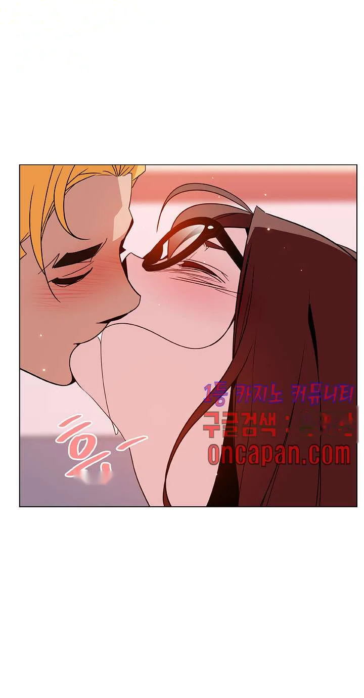 Fallen Flower Chapter 25 - Page 71