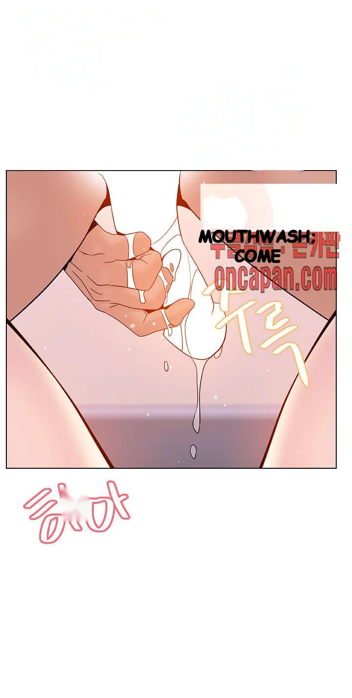 Fallen Flower Chapter 26 - Page 14