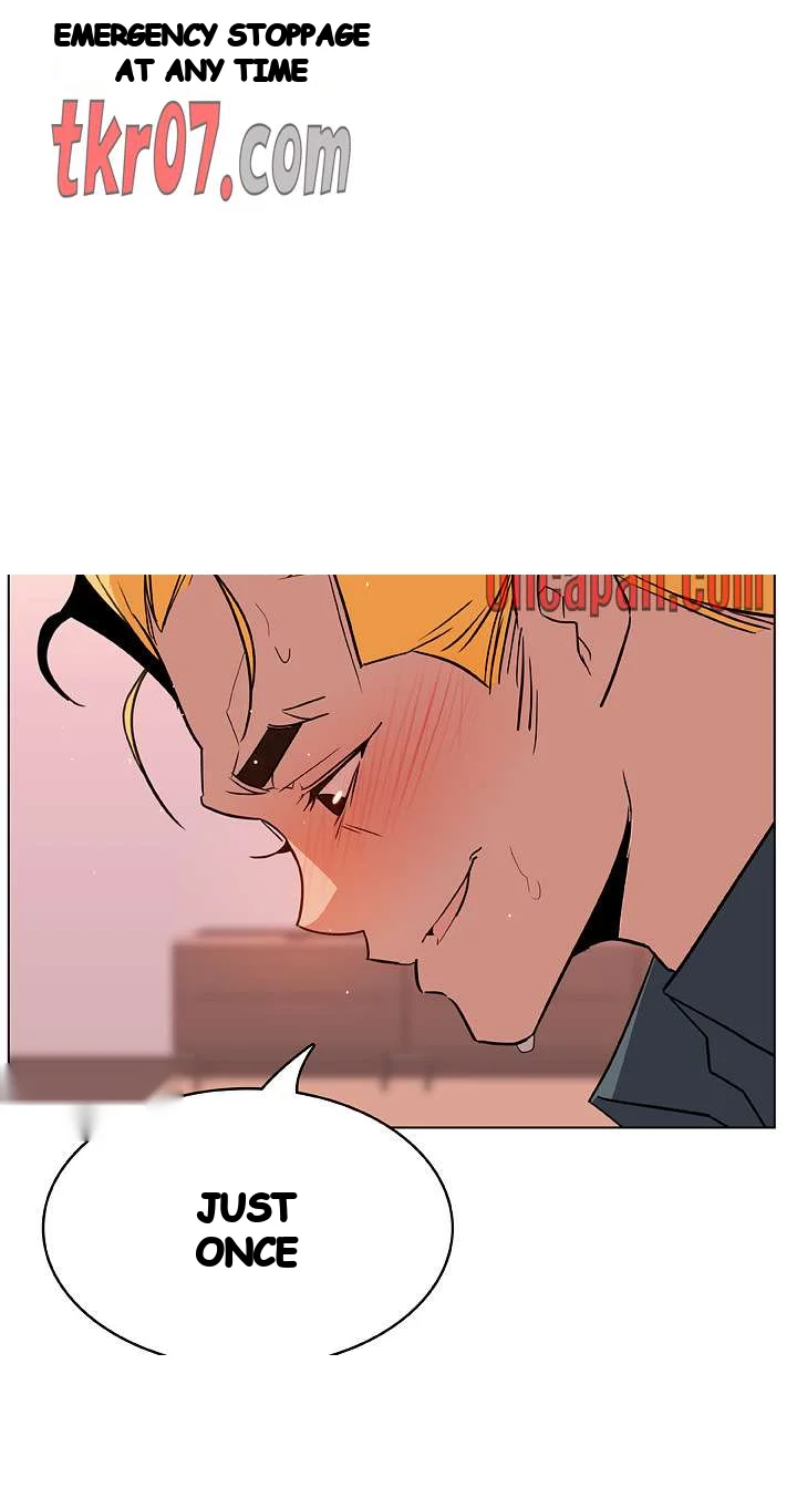 Fallen Flower Chapter 26 - Page 25