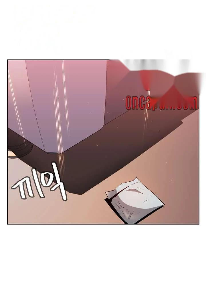 Fallen Flower Chapter 26 - Page 35