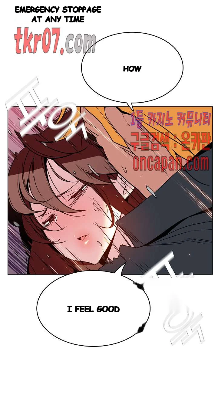 Fallen Flower Chapter 26 - Page 36