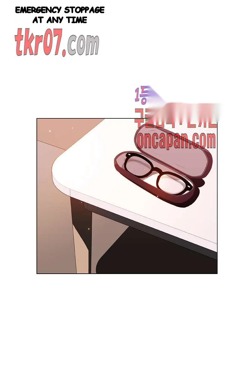Fallen Flower Chapter 26 - Page 4