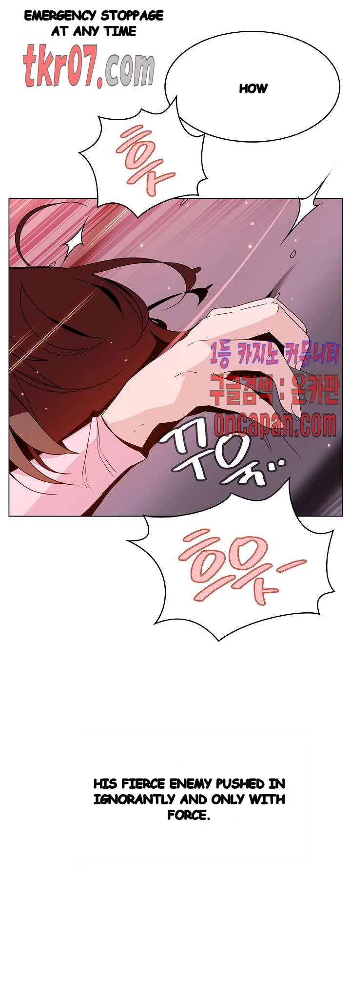 Fallen Flower Chapter 26 - Page 48