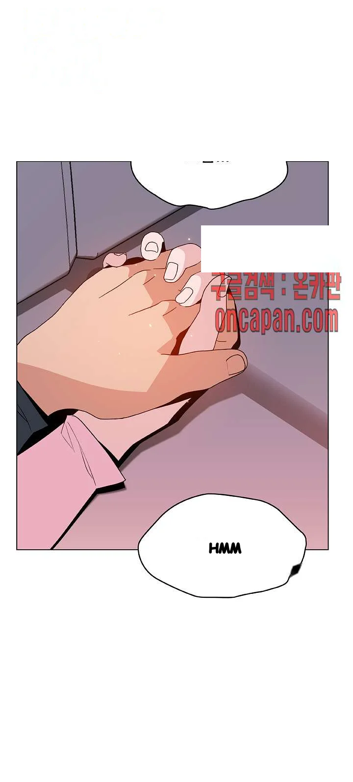 Fallen Flower Chapter 26 - Page 5