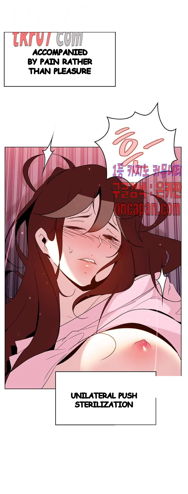 Fallen Flower Chapter 26 - Page 51
