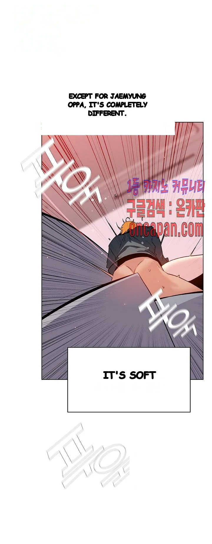 Fallen Flower Chapter 26 - Page 52