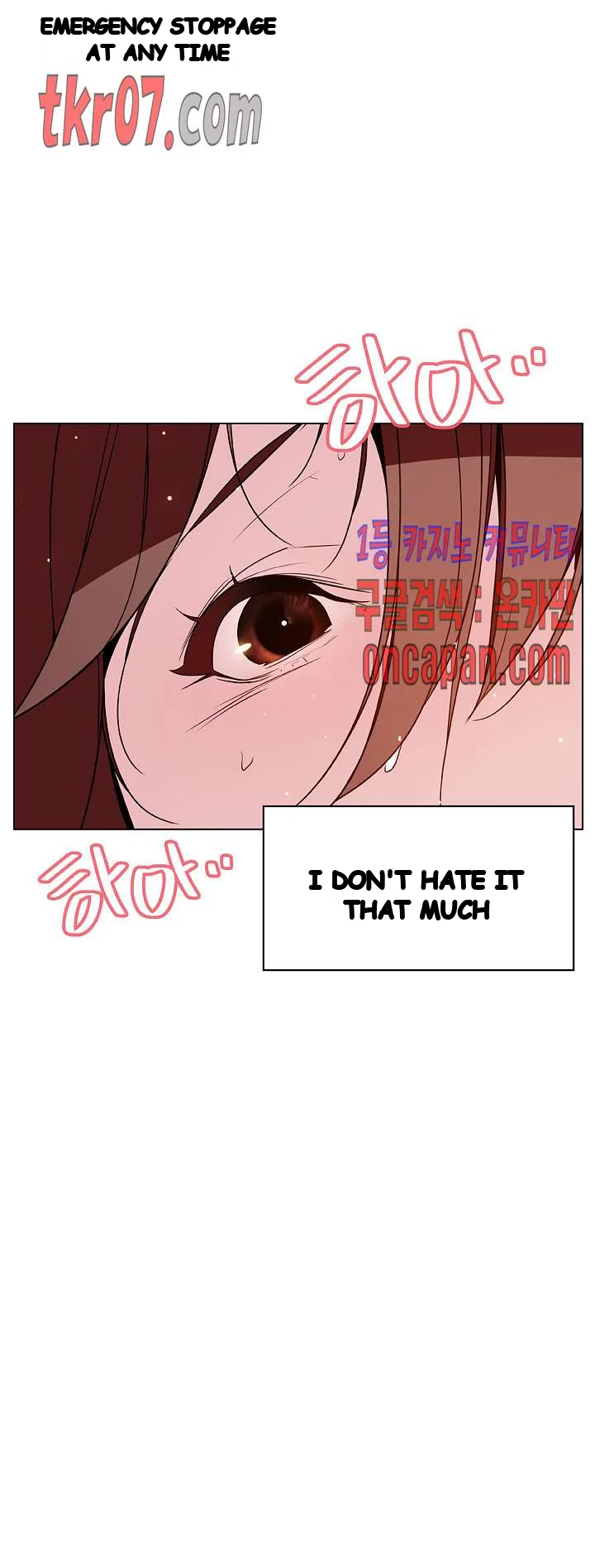 Fallen Flower Chapter 26 - Page 56
