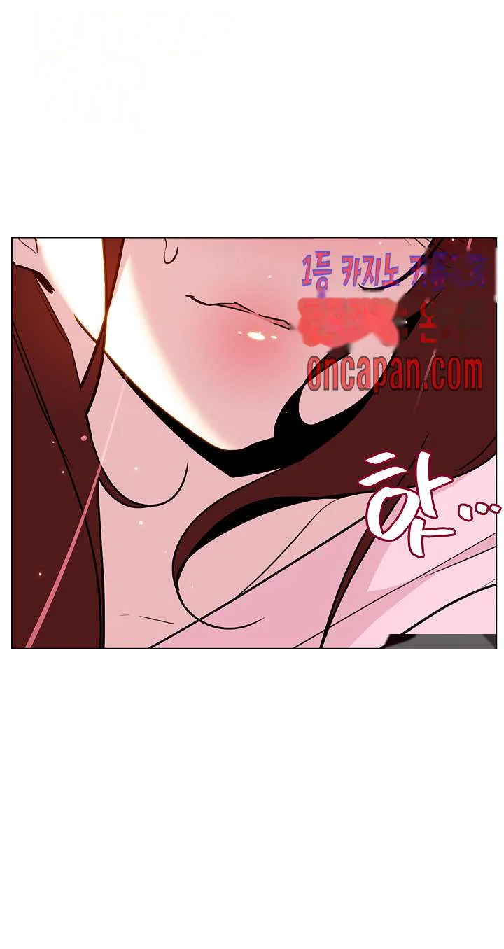 Fallen Flower Chapter 26 - Page 58