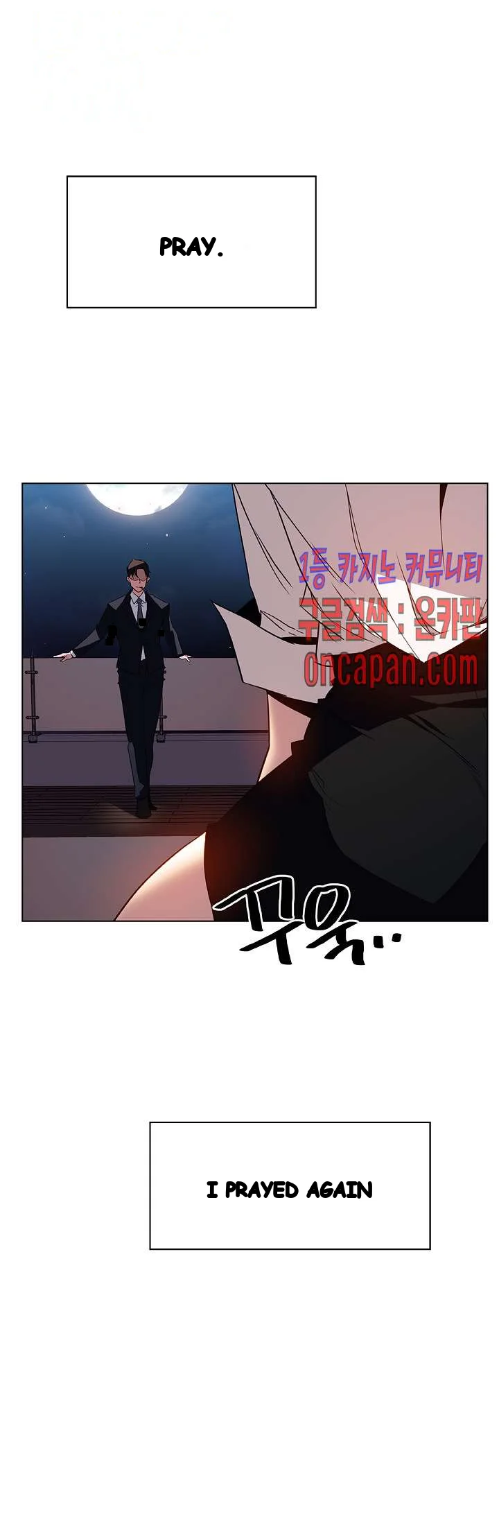 Fallen Flower Chapter 26 - Page 69