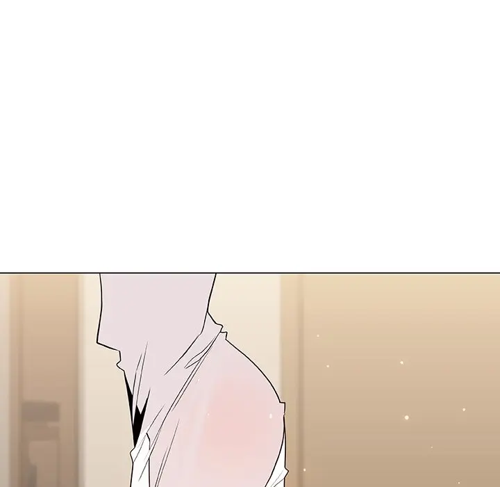Fallen Flower Chapter 36 - Page 207