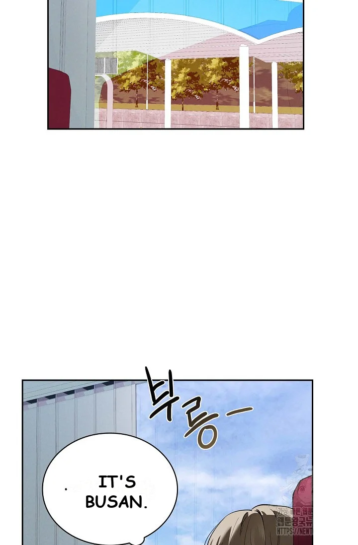 Falling Dog Chapter 1 - Page 105