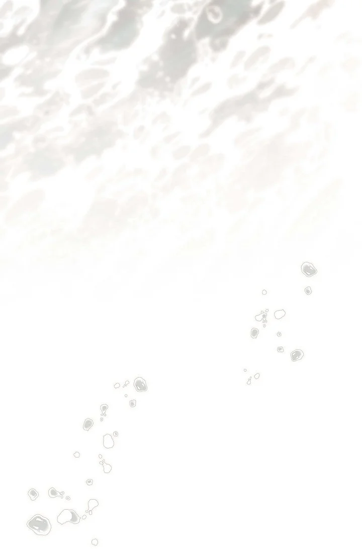 Falling Dog Chapter 1 - Page 14