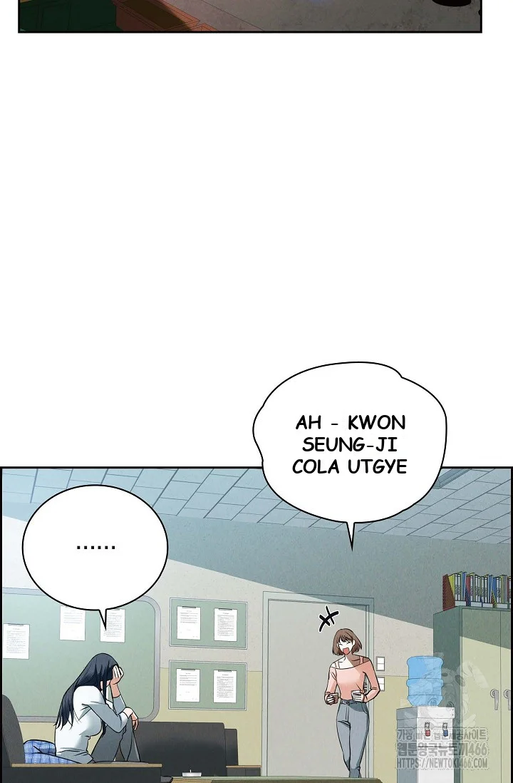 Falling Dog Chapter 1 - Page 17