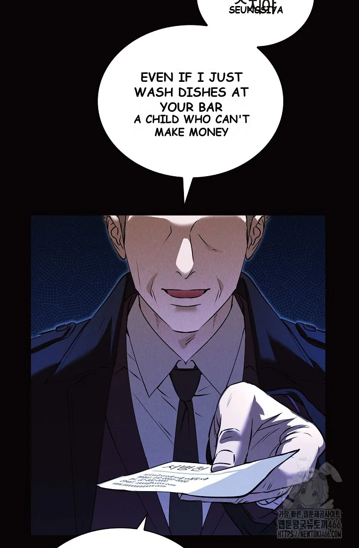 Falling Dog Chapter 1 - Page 29