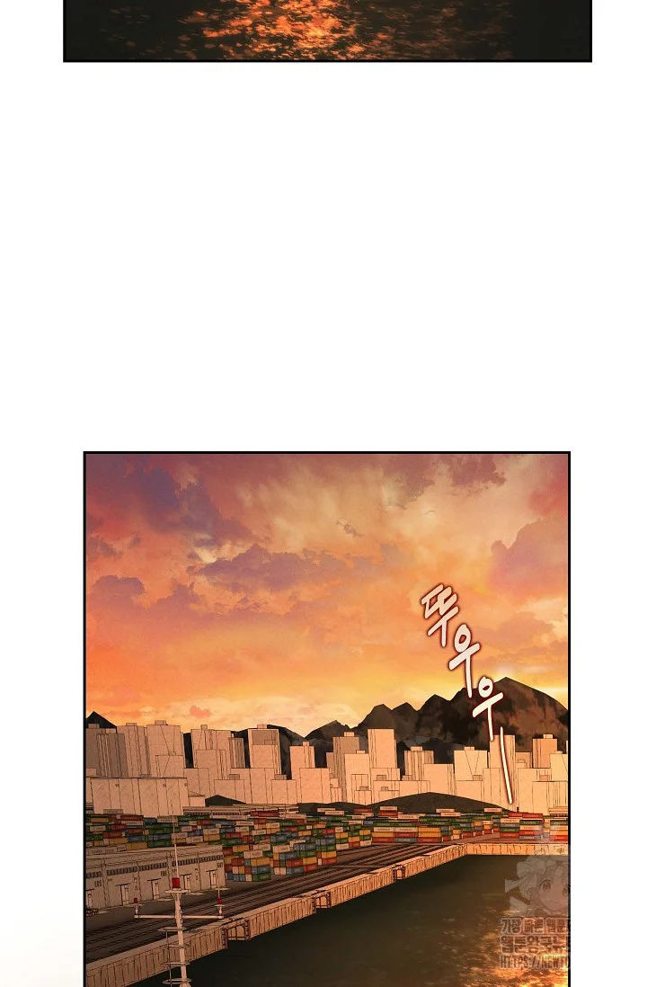 Falling Dog Chapter 1 - Page 3