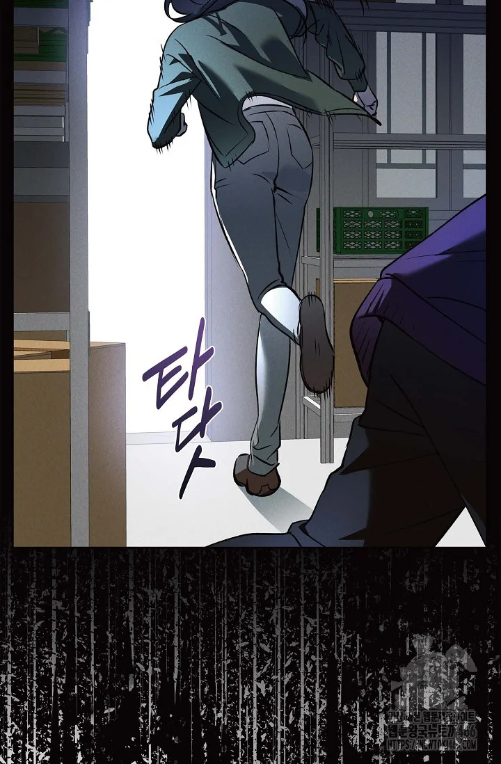 Falling Dog Chapter 1 - Page 37