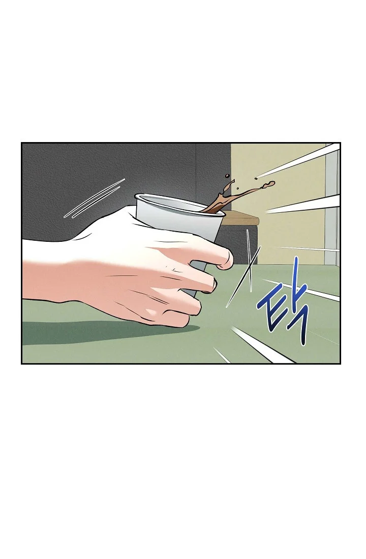 Falling Dog Chapter 1 - Page 40