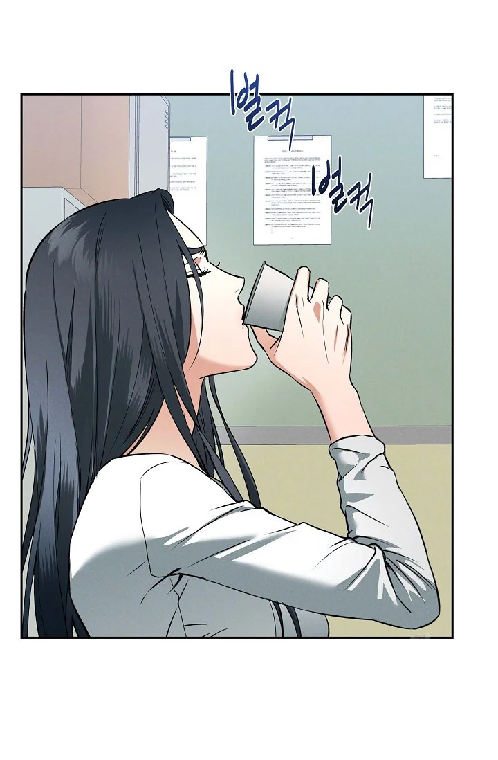 Falling Dog Chapter 1 - Page 41
