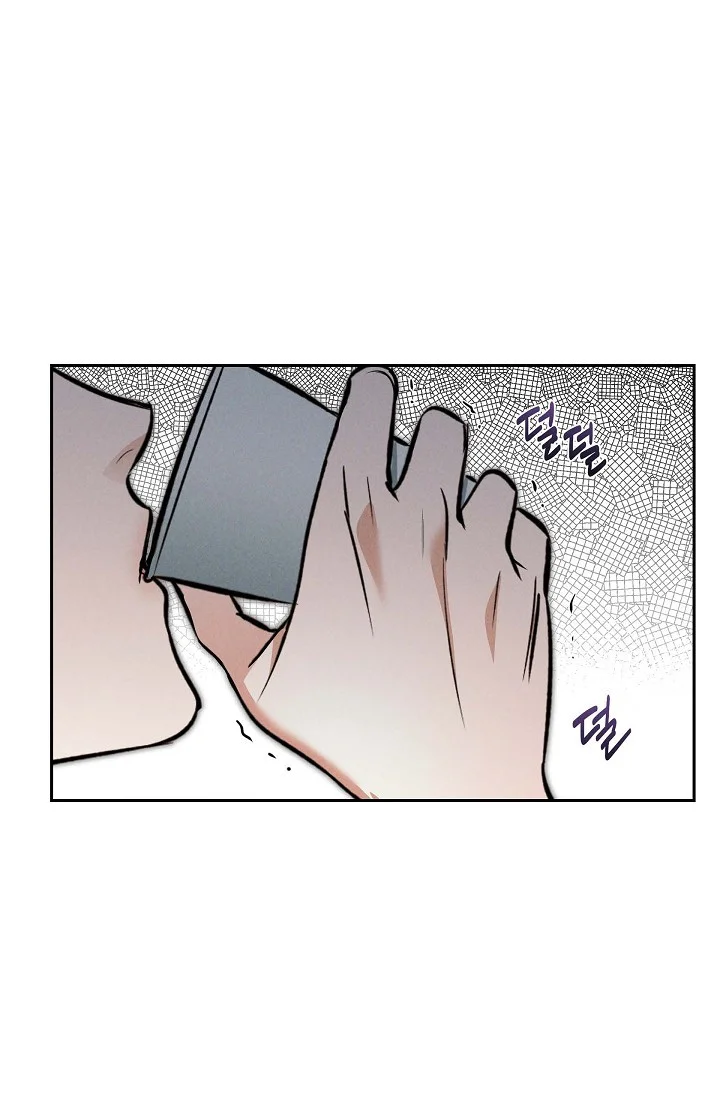 Falling Dog Chapter 1 - Page 42