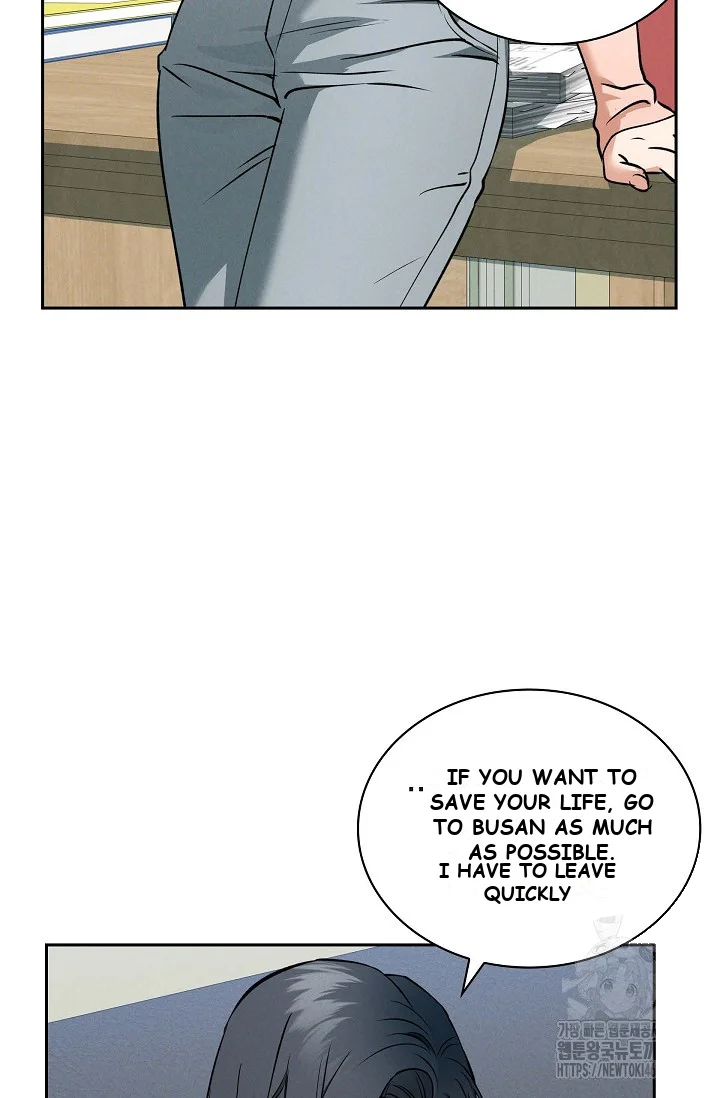 Falling Dog Chapter 1 - Page 46
