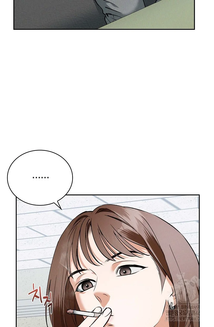 Falling Dog Chapter 1 - Page 48