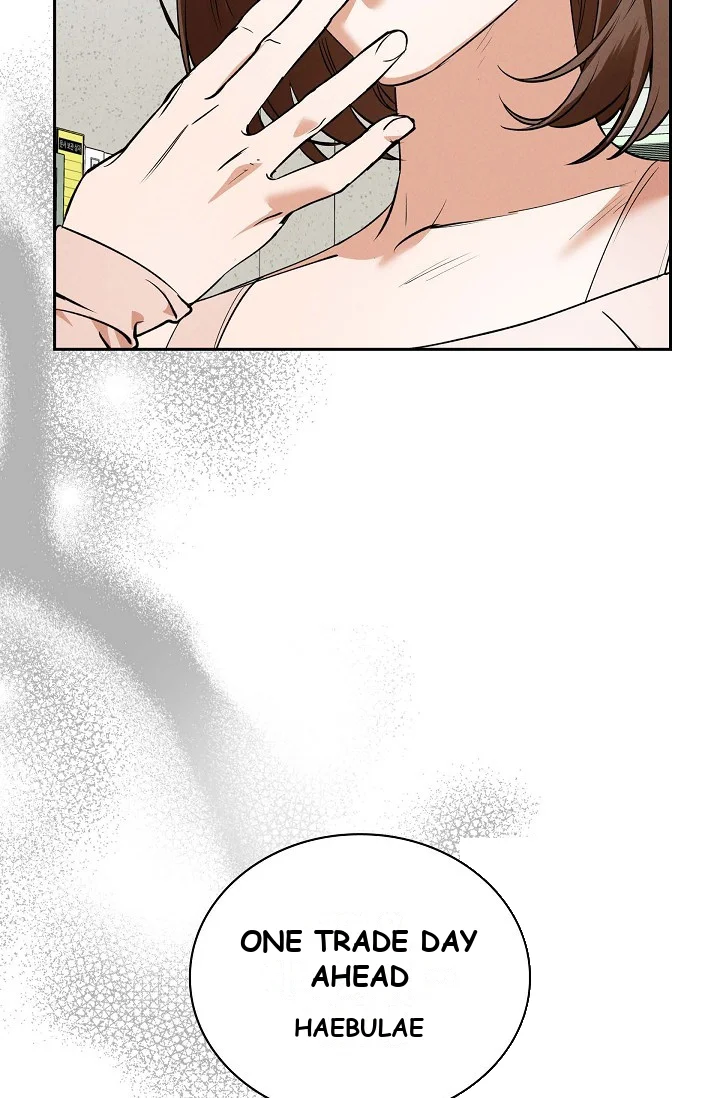 Falling Dog Chapter 1 - Page 49