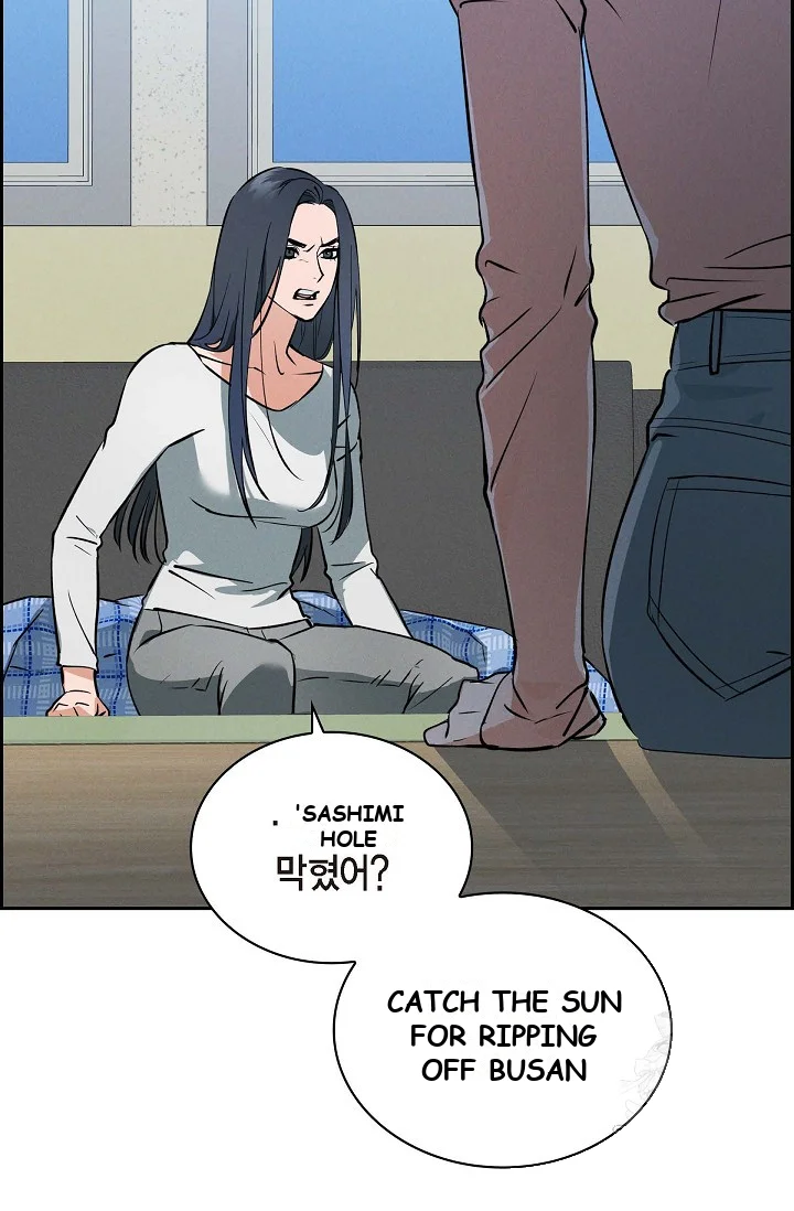 Falling Dog Chapter 1 - Page 54