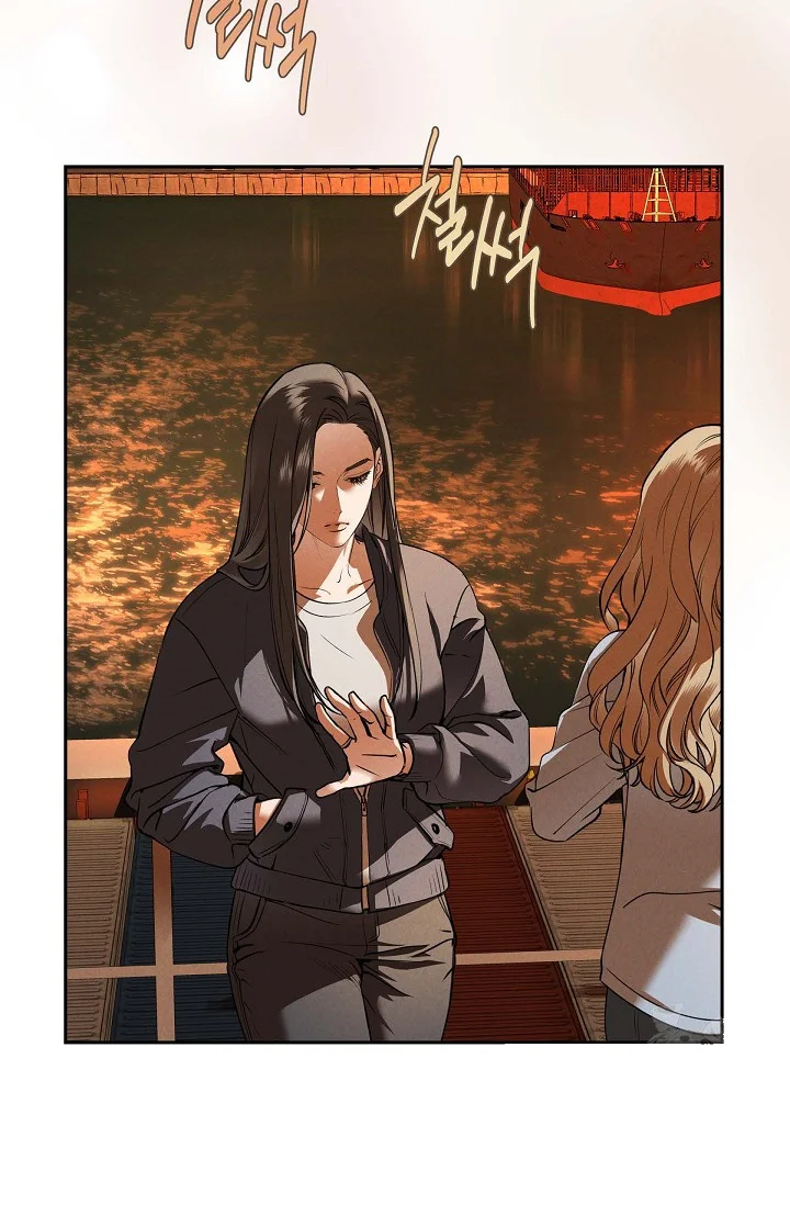 Falling Dog Chapter 1 - Page 6