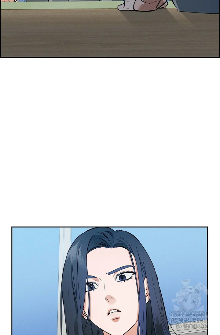 Falling Dog Chapter 1 - Page 60