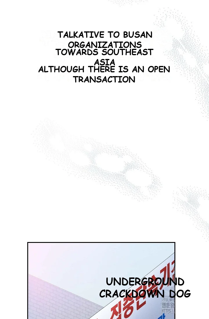 Falling Dog Chapter 1 - Page 66