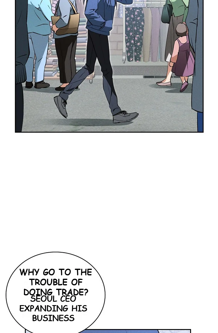 Falling Dog Chapter 1 - Page 69