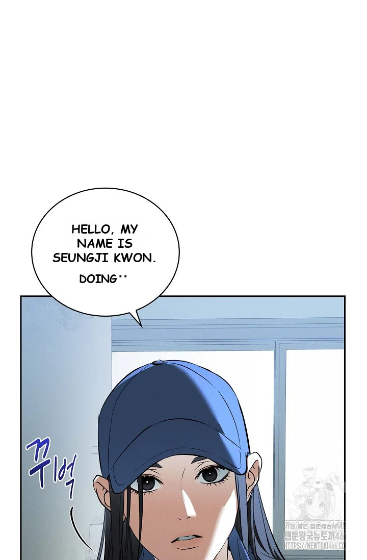 Falling Dog Chapter 1 - Page 77
