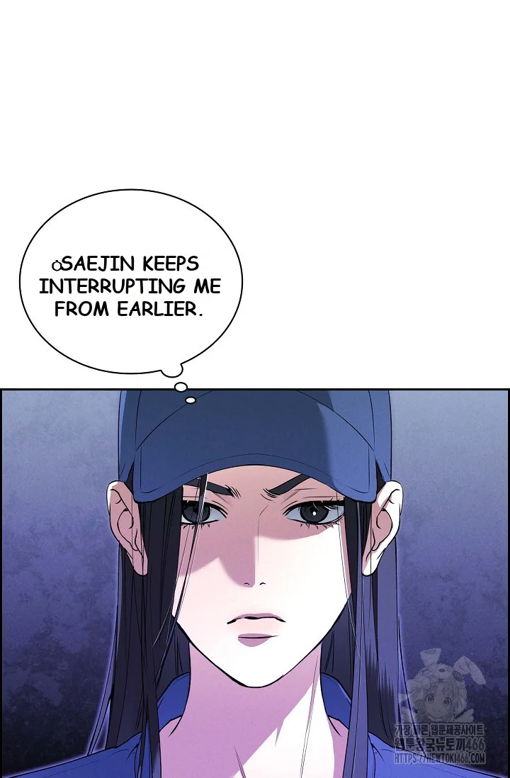 Falling Dog Chapter 1 - Page 84