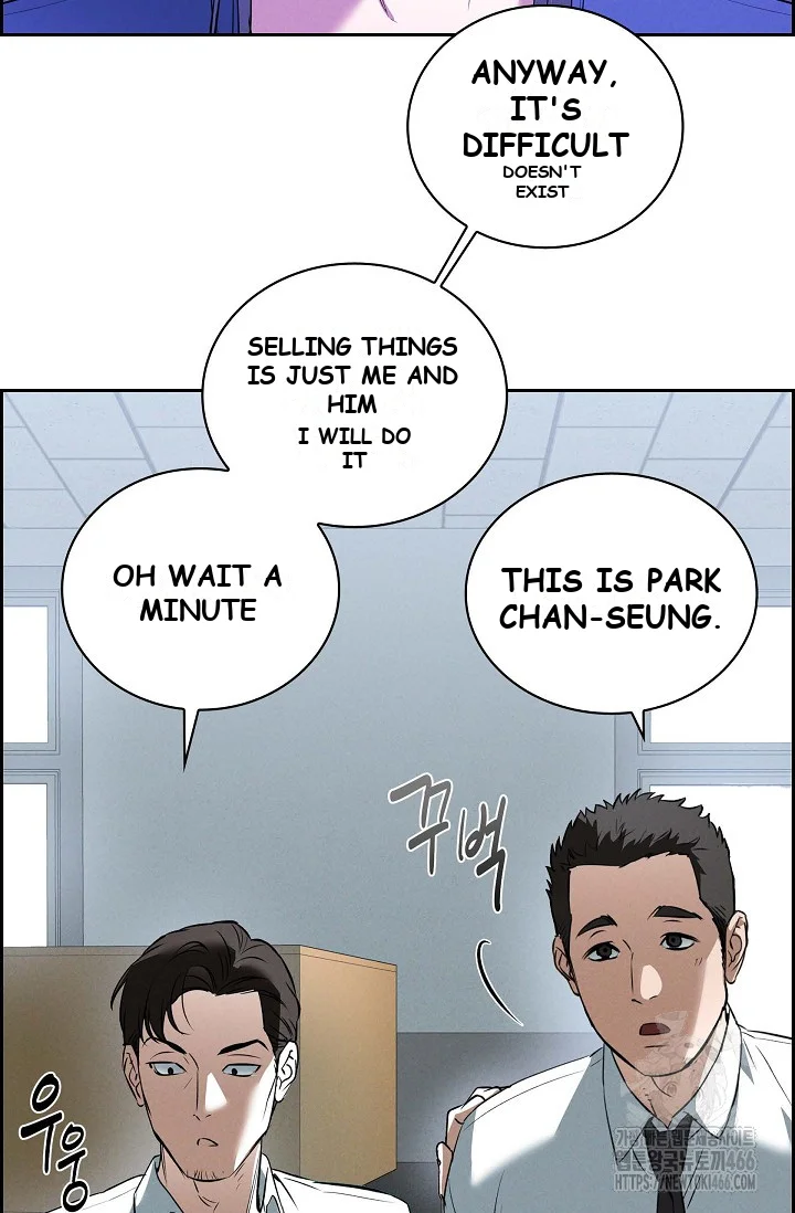 Falling Dog Chapter 1 - Page 85