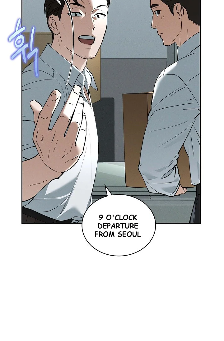 Falling Dog Chapter 1 - Page 91
