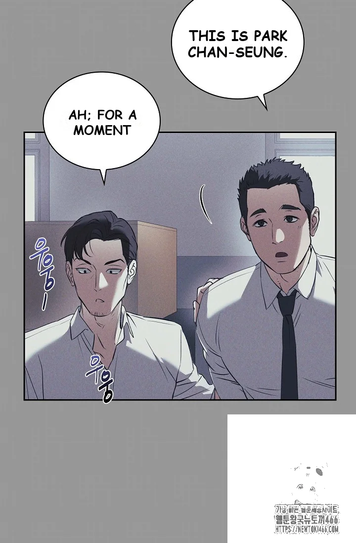 Falling Dog Chapter 1 - Page 99