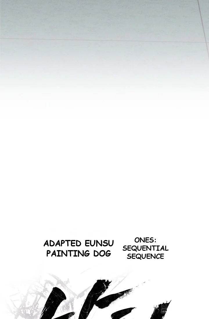 Falling Dog Chapter 10 - Page 12